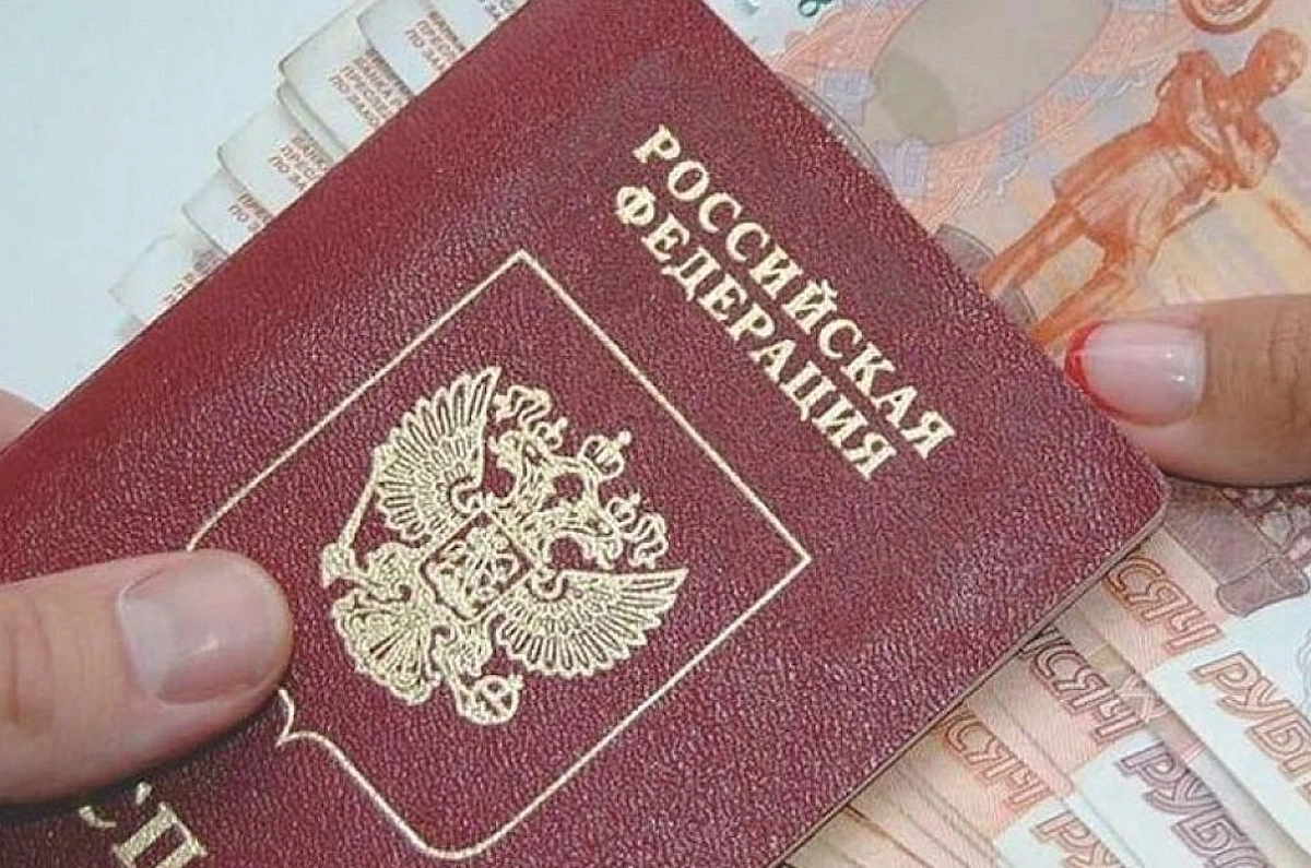 10 тысяч мигрантов могли купить в Пензе российское гражданство