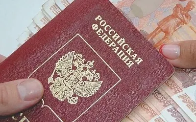 10 тысяч мигрантов могли купить в Пензе российское гражданство