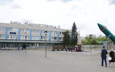 Топ-менеджеров пермского оборонного завода обвиняют в хищении 100 млн рублей