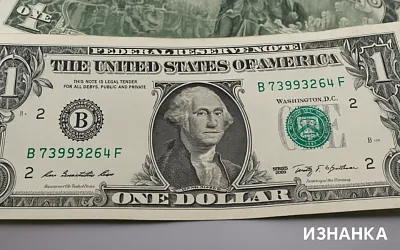 Курс доллара рухнул до 77 рублей — что будет дальше?