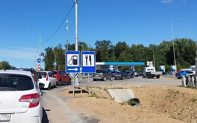 Власти фиксируют напряжённую ситуацию с топливом в десяти регионах России