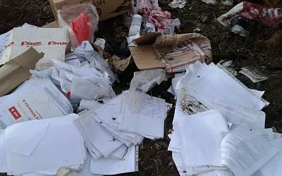 В Краснодаре жители нашли копии документов клиентов банка на помойке