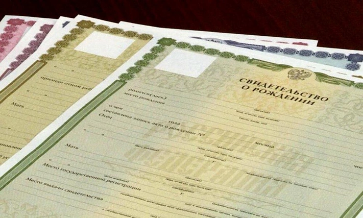 Москвичи стали чаще называть детей Спартаками и Матронами