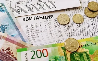 Депутаты хотят компенсировать гражданам расходы на ЖКХ