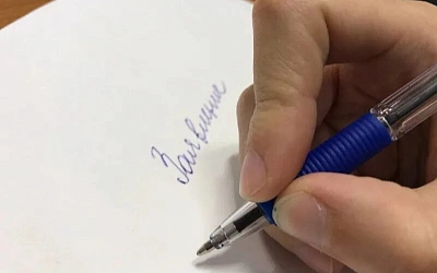 Отпуск в январе может оказаться менее выгодным, чем в декабре