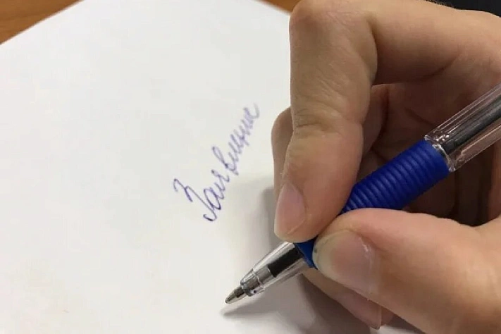 Отпуск в январе может оказаться менее выгодным, чем в декабре