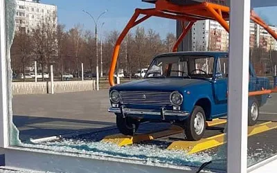 В Тольятти разбили саркофаг над первыми «Жигулями»