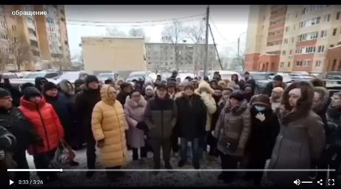 В Электростали введён режим ЧС из-за некачественной работы котельной