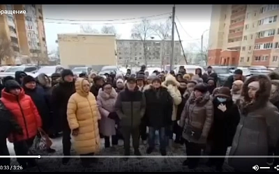 В Электростали введён режим ЧС из-за некачественной работы котельной