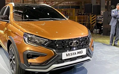 С сегодняшнего дня в продажу поступили Lada Vesta NG