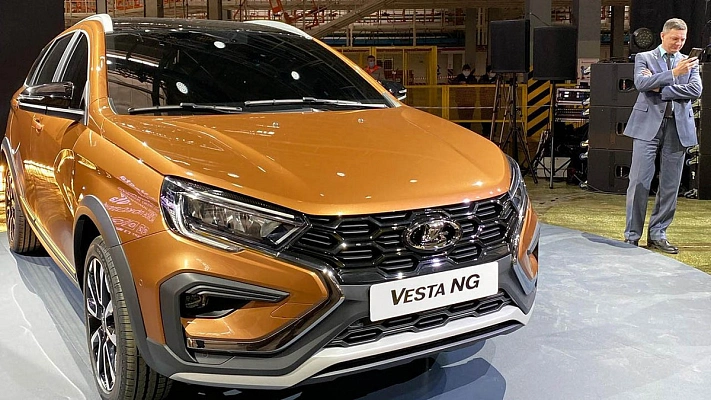 С сегодняшнего дня в продажу поступили Lada Vesta NG