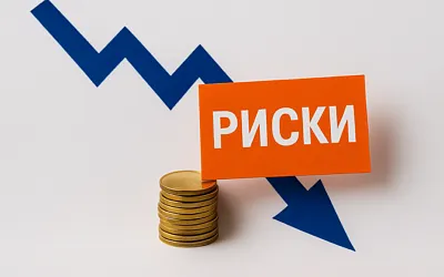 Риски для банков растут на фоне ухудшения кредитов