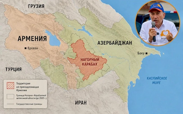 Пашинян перевёл Карабах в спор о прошлом