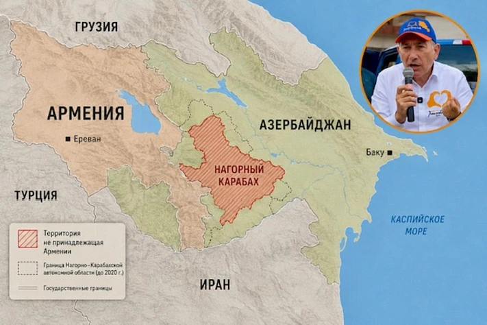 Пашинян перевёл Карабах в спор о прошлом