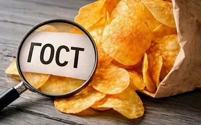 Похрустим чипсами по ГОСТ