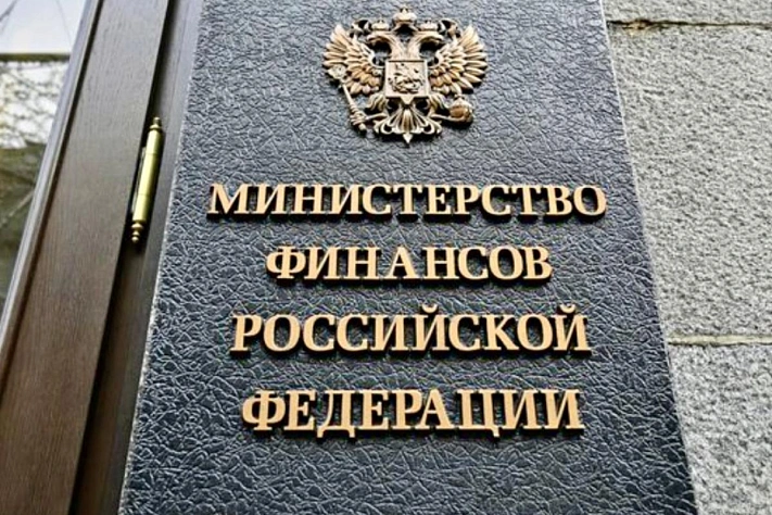 Минфин возобновит покупку валюты и золота с 13 мая