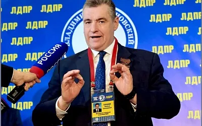 Лидер ЛДПР предложил полностью запретить въезд мигрантов в Россию до конца 2025 года