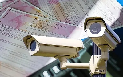 С ноября штрафы за отсутствие ОСАГО начнут выписывать автоматически 