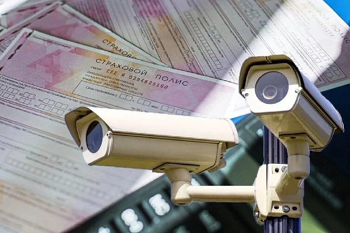 С ноября штрафы за отсутствие ОСАГО начнут выписывать автоматически 