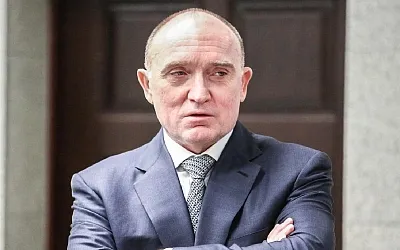  Экс-губернатор Челябинской области Борис Дубровский объявлен в розыск