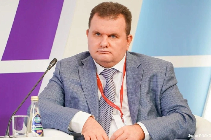 Бывший замглавы Ростехнадзора лишился активов на 1,6 млрд рублей 