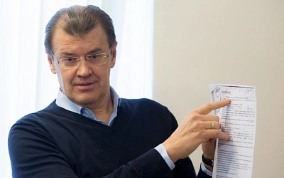 Ранее судимый экс-мэр возглавил фонд Надежды Бабкиной