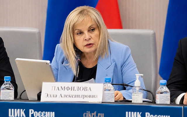 ЦИК переводит итоговые протоколы выборов в цифру