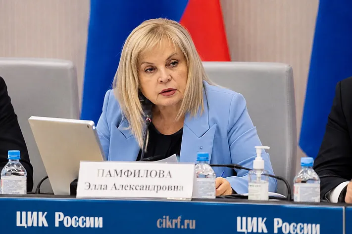 ЦИК переводит итоговые протоколы выборов в цифру
