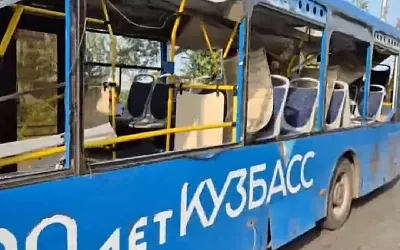 В Кемерово взорвался автобус