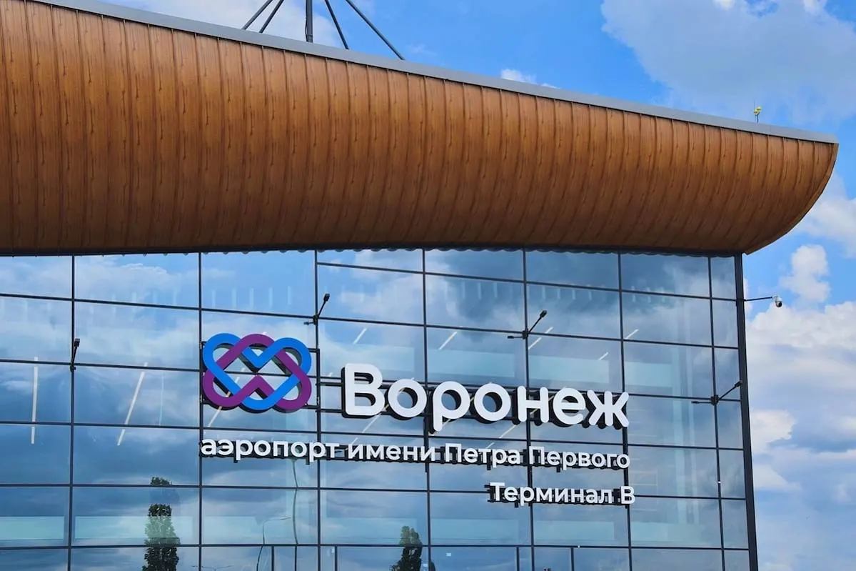 Власти обсуждают возобновление работы аэропорта Воронежа