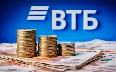 ВТБ оценил доход вкладчиков за 2025 год выше 9,5 трлн рублей