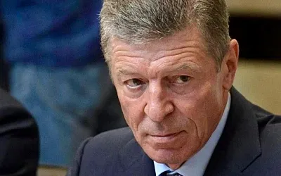 Дмитрий Козак подал в отставку с поста замглавы администрации президента