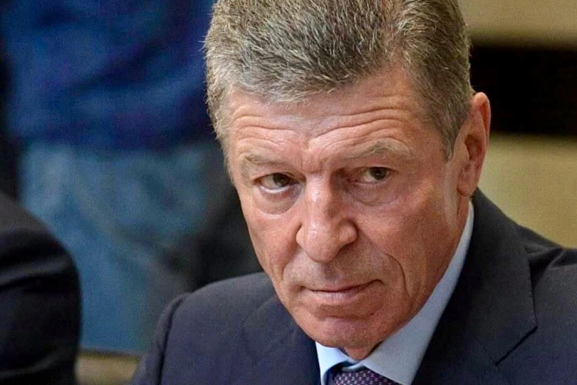 Дмитрий Козак подал в отставку с поста замглавы администрации президента