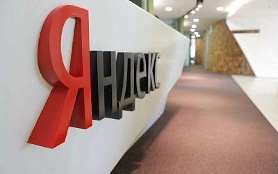 «Яндекс» инвестирует более 15 млрд рублей в новый дата-центр