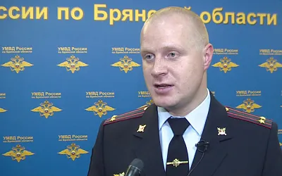 Задержан шеф полиции Брянска