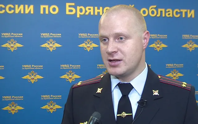 Задержан шеф полиции Брянска