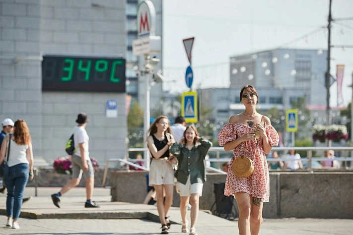 Гидрометцентр дал прогноз на предстоящее лето