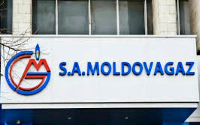 Молдова готовится передать российские газовые активы Румынии