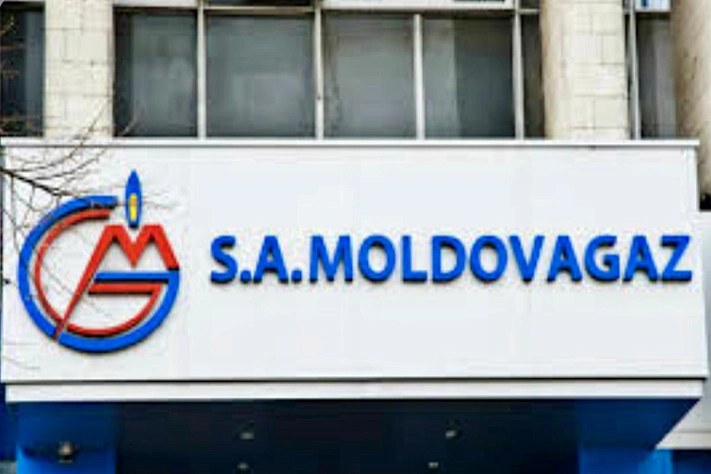 Молдова готовится передать российские газовые активы Румынии