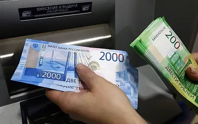 Большинство россиян удивит размер средней зарплаты по стране