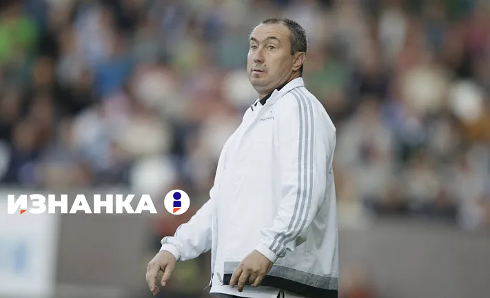 Болгарский тренер Стойлов готов приехать работать в Россию