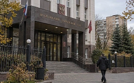 Проповеднику в Подольске дали 10 лет за закладки