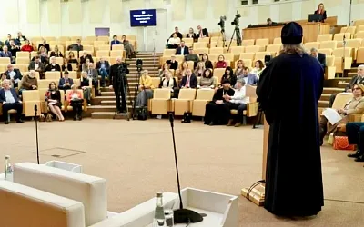  В Госдуме начали борьбу с сатанизмом