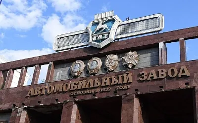 ГАЗ и КАМАЗ сокращают рабочую неделю