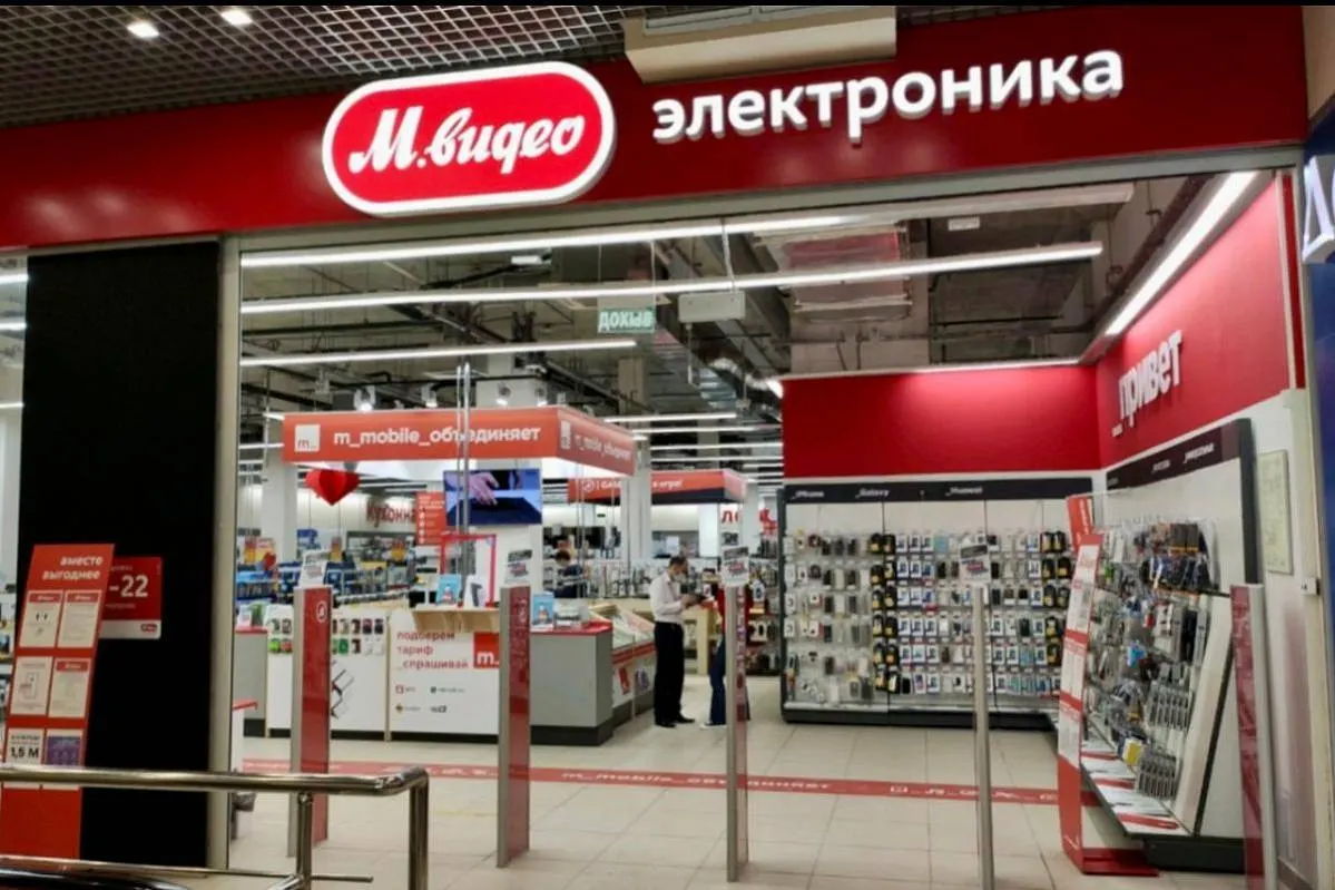 «М.Видео-Эльдорадо» требует борьбы с «потребительским экстремизмом»