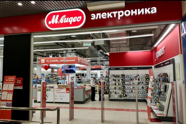 «М.Видео-Эльдорадо» требует борьбы с «потребительским экстремизмом»
