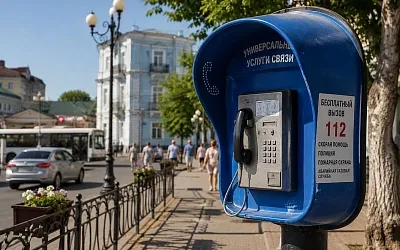 В Крыму возвращают уличные телефоны из-за сбоев связи
