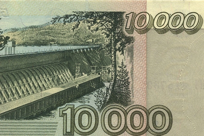 Вице-спикер Госдумы предложил ввести купюру нового достоинства