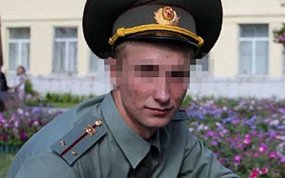 Замполита подмосковной воинской части задержали с килограммом наркотиков