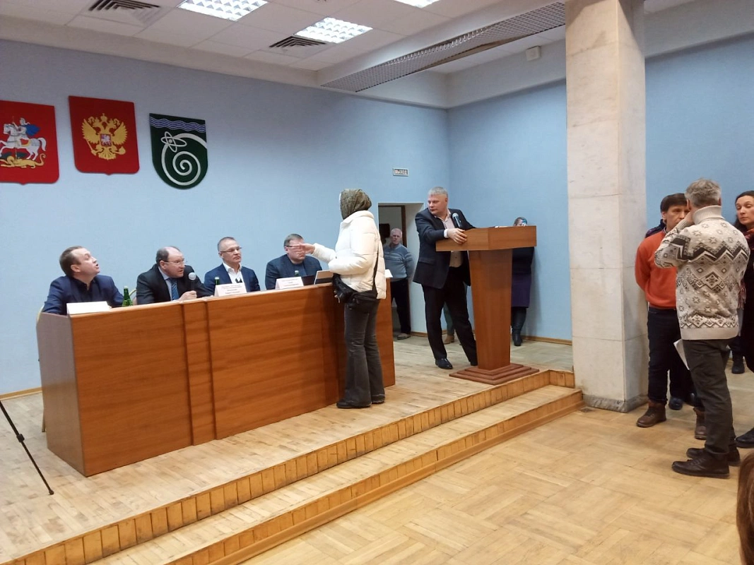 Жители наукограда выгнали главу с публичных слушаний